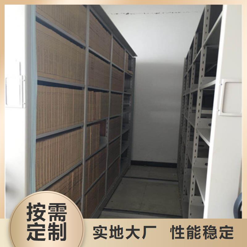 新闻：手动密集书架厂家质检合格出厂