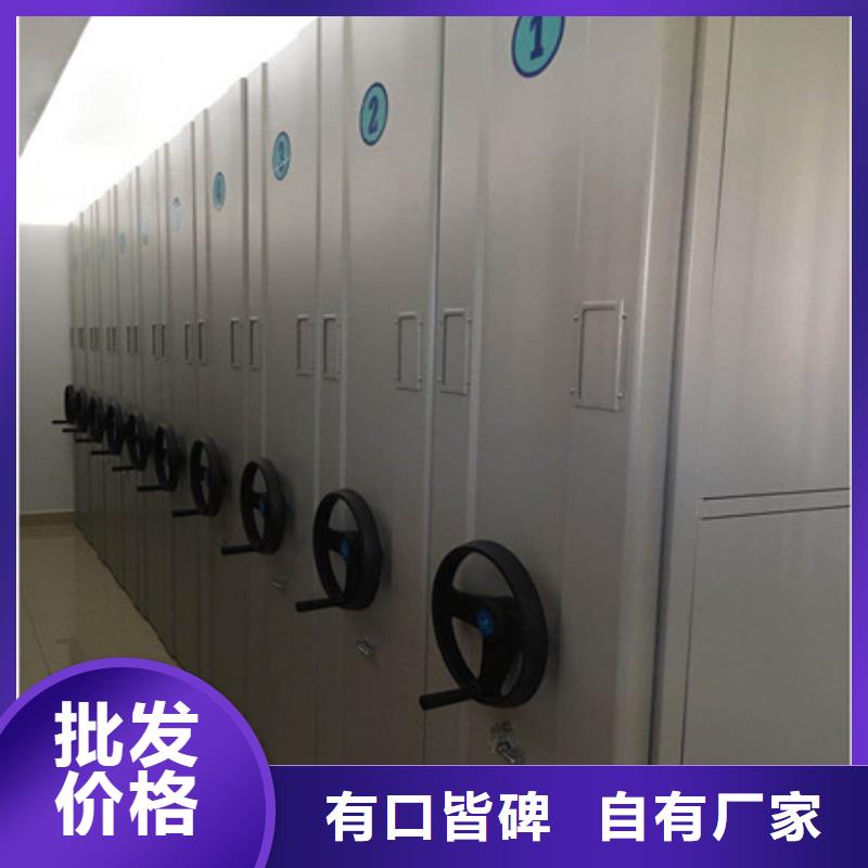 铁质档案架厂家质量过硬真材实料诚信经营