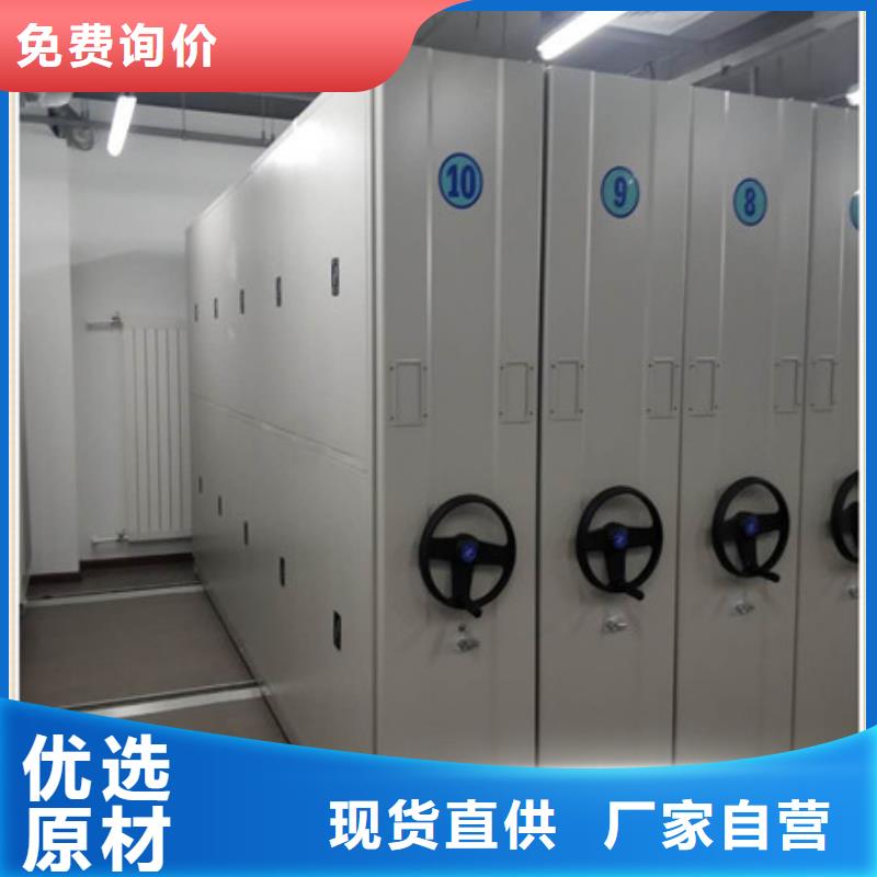 全封闭式档案柜、全封闭式档案柜生产厂家-高品质现货销售