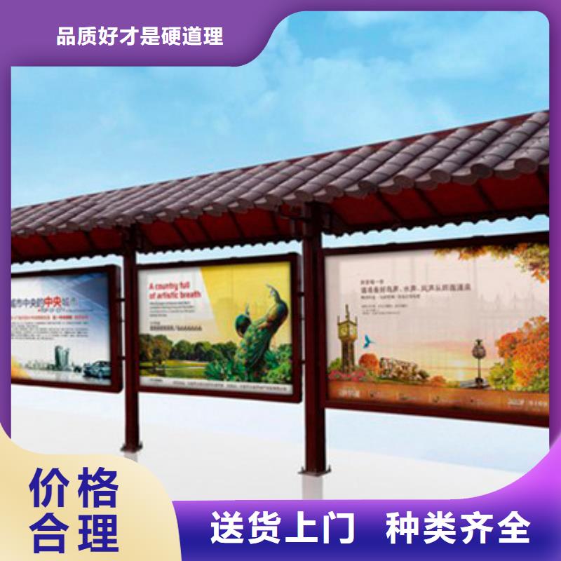 大型公交站台正规厂家质量为本