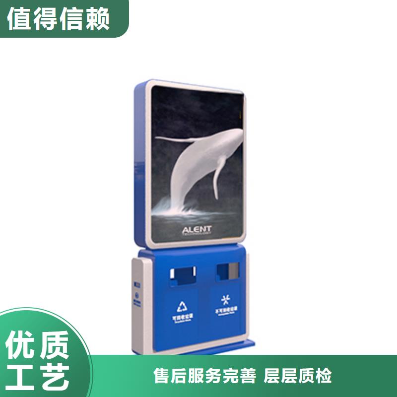 广告垃圾箱灯箱优惠报价本地经销商