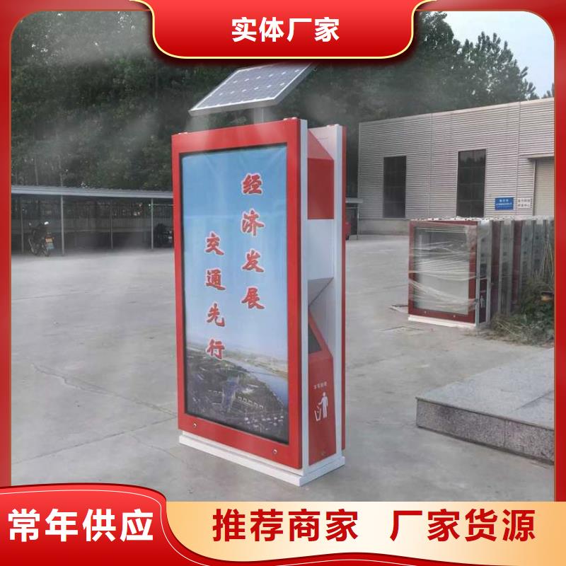 垃圾箱厂家按需定制匠心工艺