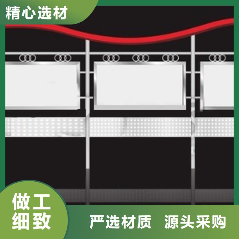 医院宣传栏优惠多质量为本