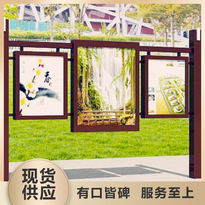 不锈钢阅报栏厂家好产品有口碑