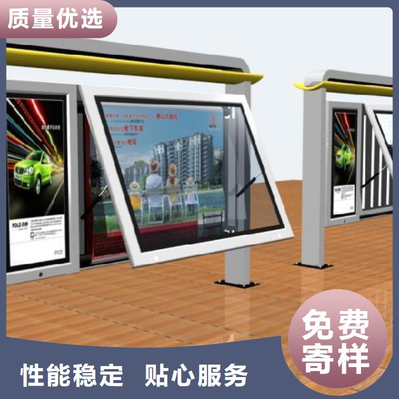 滚动式阅报栏厂家海量现货直销