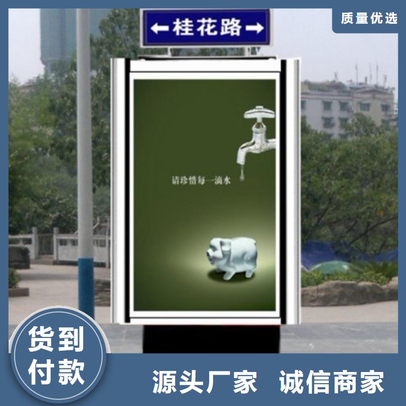 景区指路牌制造厂家助您降低采购成本