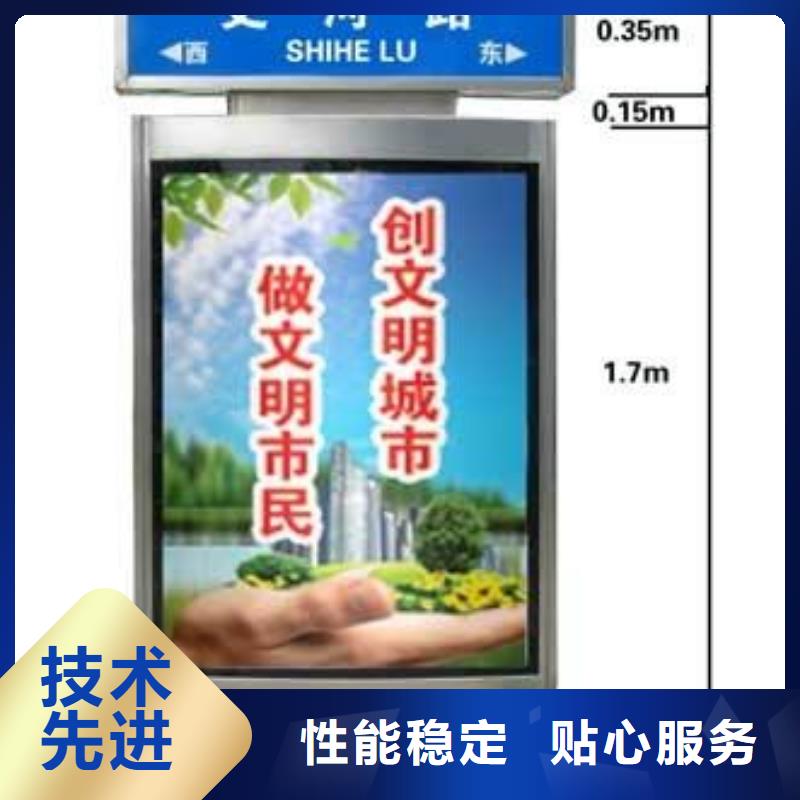 商场指路牌厂家直销好货直销