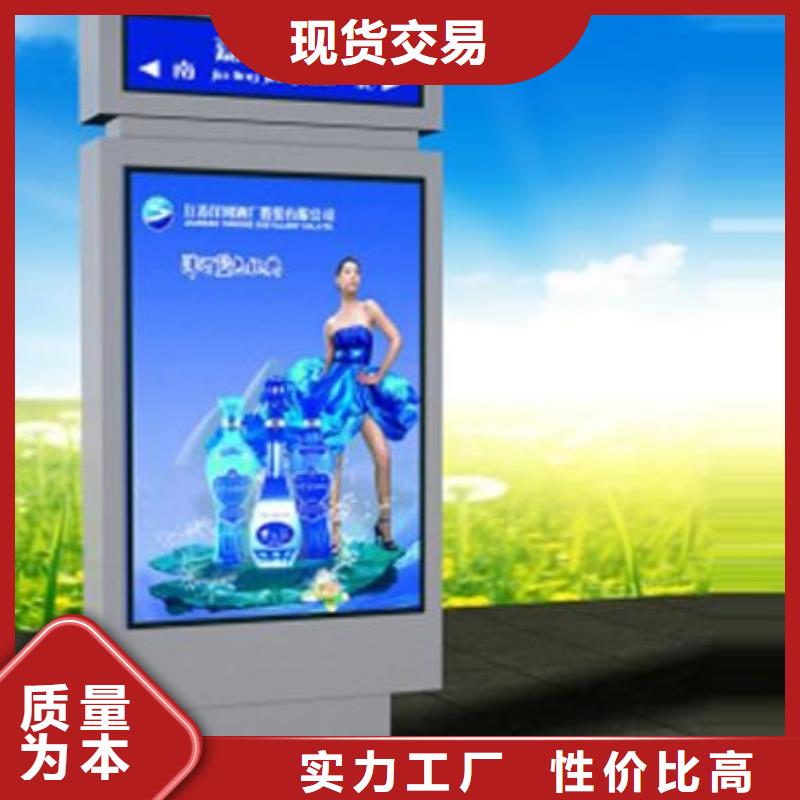 指路牌定制品质优满足客户所需