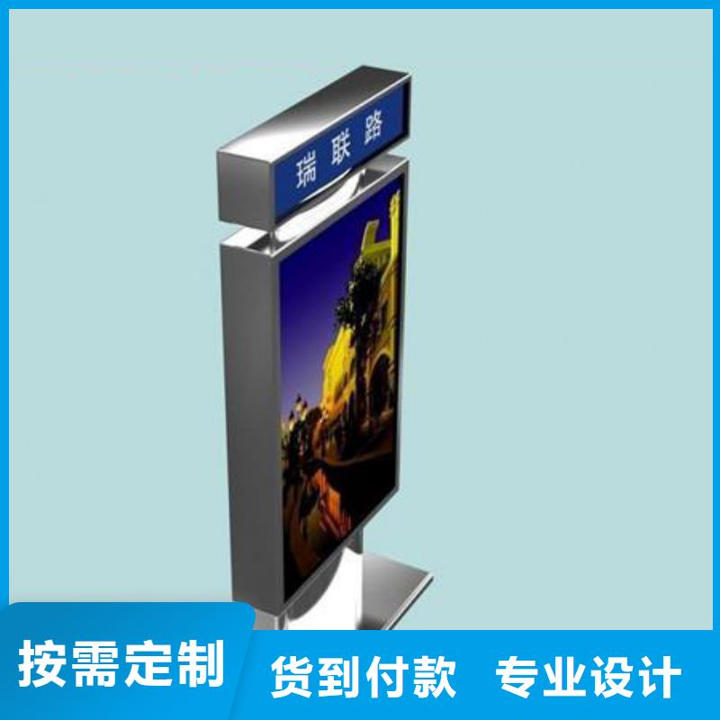 东方市指路牌图片品质保证本地生产厂家