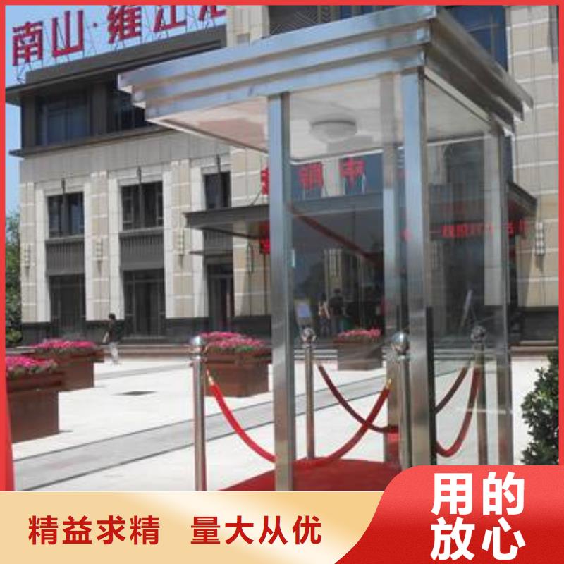 保安亭批发价诚信可靠