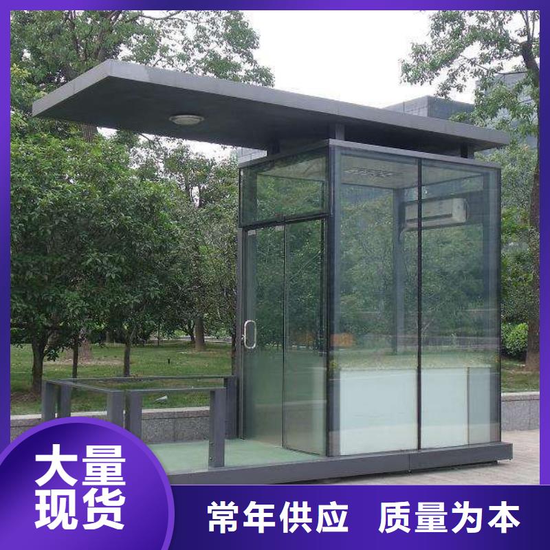 交通劝导站规格用心做产品