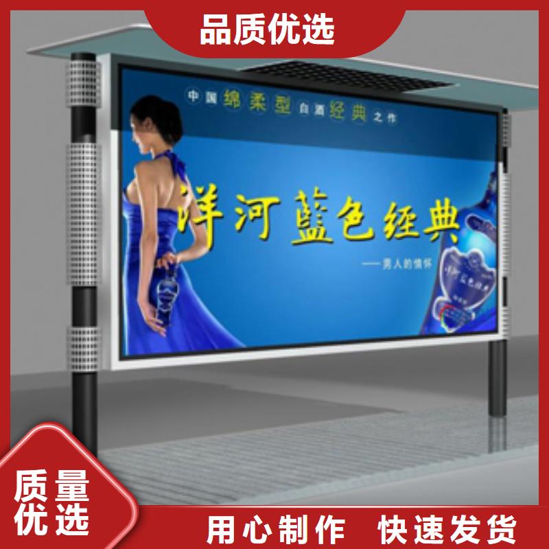 不锈钢户外灯箱全国发货本地生产厂家