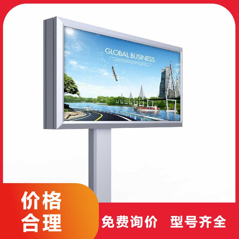 户外灯箱厂家源头厂家好厂家有担当