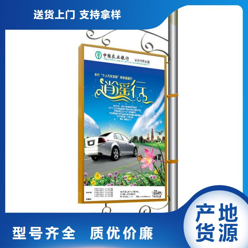 灯杆灯箱直销团队客户信赖的厂家