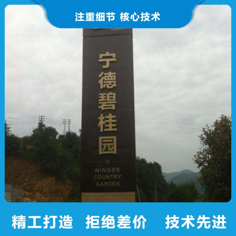 景点精神堡垒售后无忧同城制造商