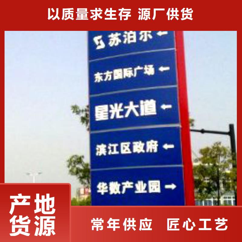 医院精神堡垒直供厂家精选厂家好货
