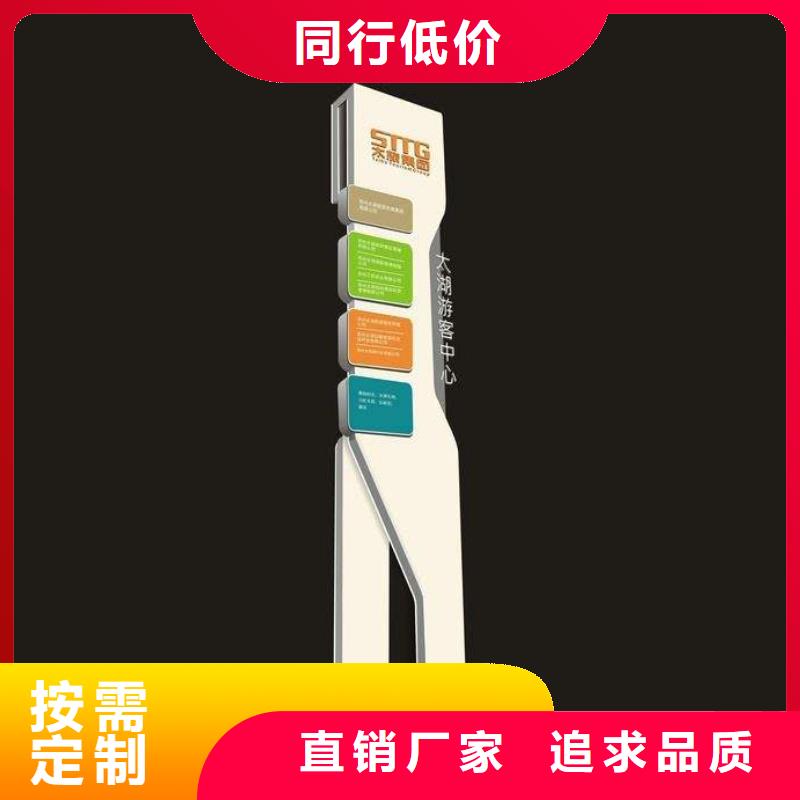 廊架精神堡垒雕塑值得信赖厂家案例
