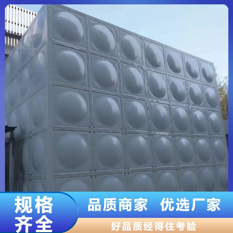 不锈钢焊接水箱,厚度及规格实力厂商