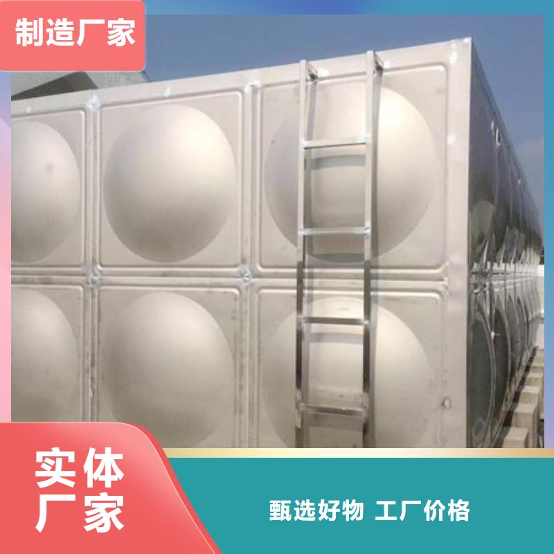 不锈钢水箱生产厂家含安装现货充足量大优惠