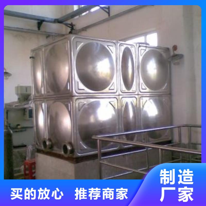 南浔不锈钢水箱二次供水水箱180吨水箱支持大小批量采购