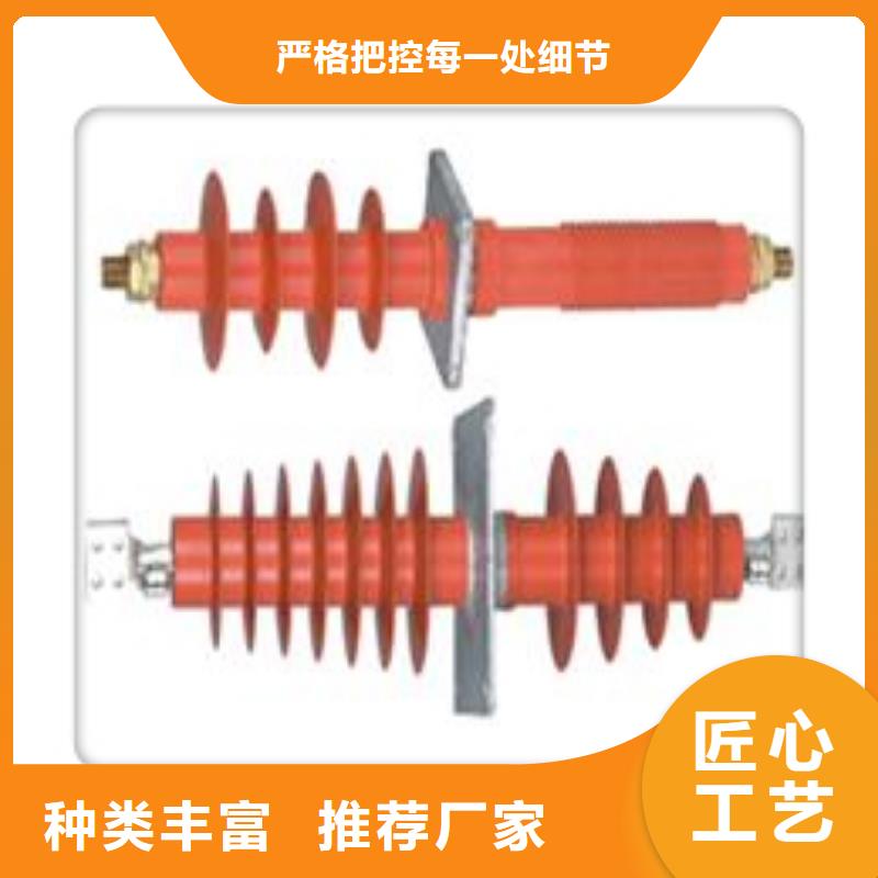 FCGW-12/400A高压硅胶穿墙套管当地公司