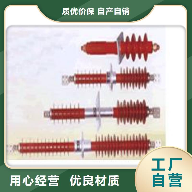 CB-10/630高压穿墙套管经久耐用