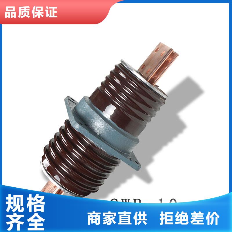 FCGW-20/2000A复合穿墙套管樊高当地经销商