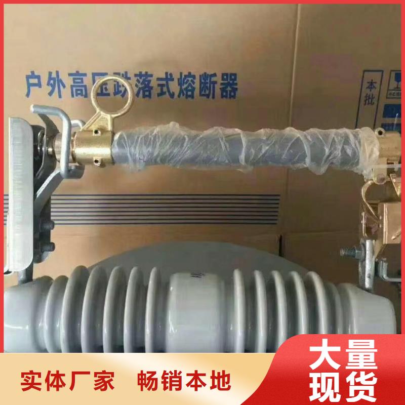 XRNT-35/40A高压保险管支持非标定制
