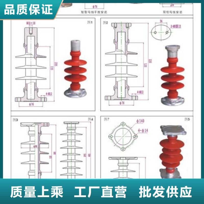 FXBW2-500/120复合绝缘子拥有多家成功案例
