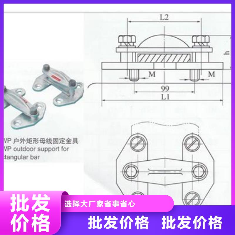MS-8*100母线伸缩节樊高工厂直供