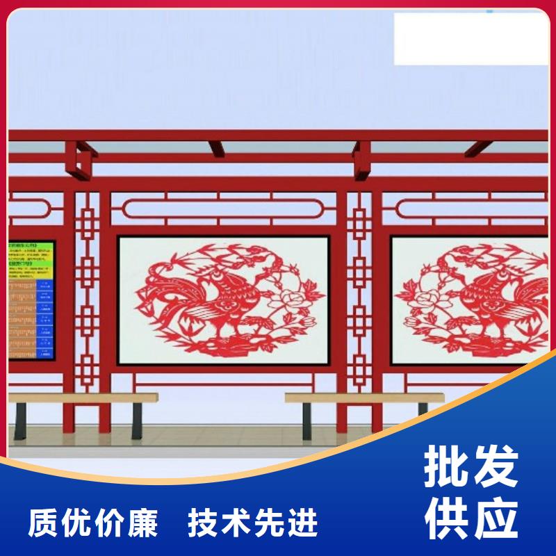 不锈钢候车亭承诺守信同城经销商