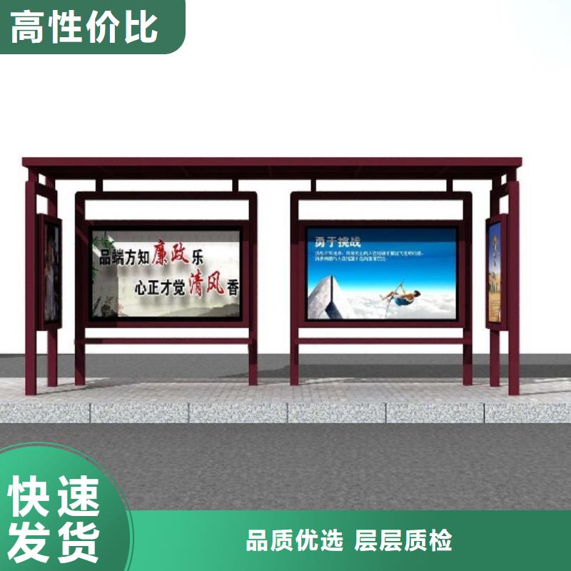 不锈钢候车亭出厂价格技术先进