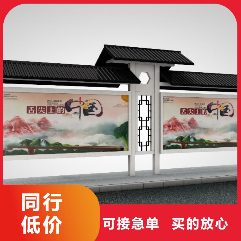 不锈钢候车亭施工优质工艺