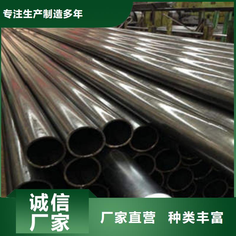 实力雄厚的Gcr15精密钢管厂家量大从优