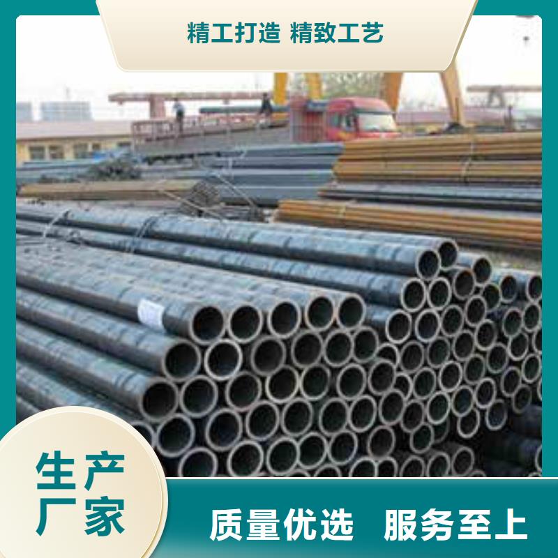 38CrMoAL精密管厂家直销专业生产团队