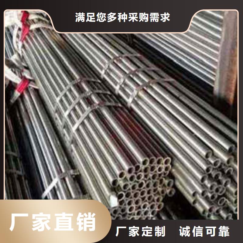 欢迎选购##45#精密管厂家产地采购