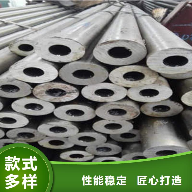 40MnB精密管工作原理种类丰富