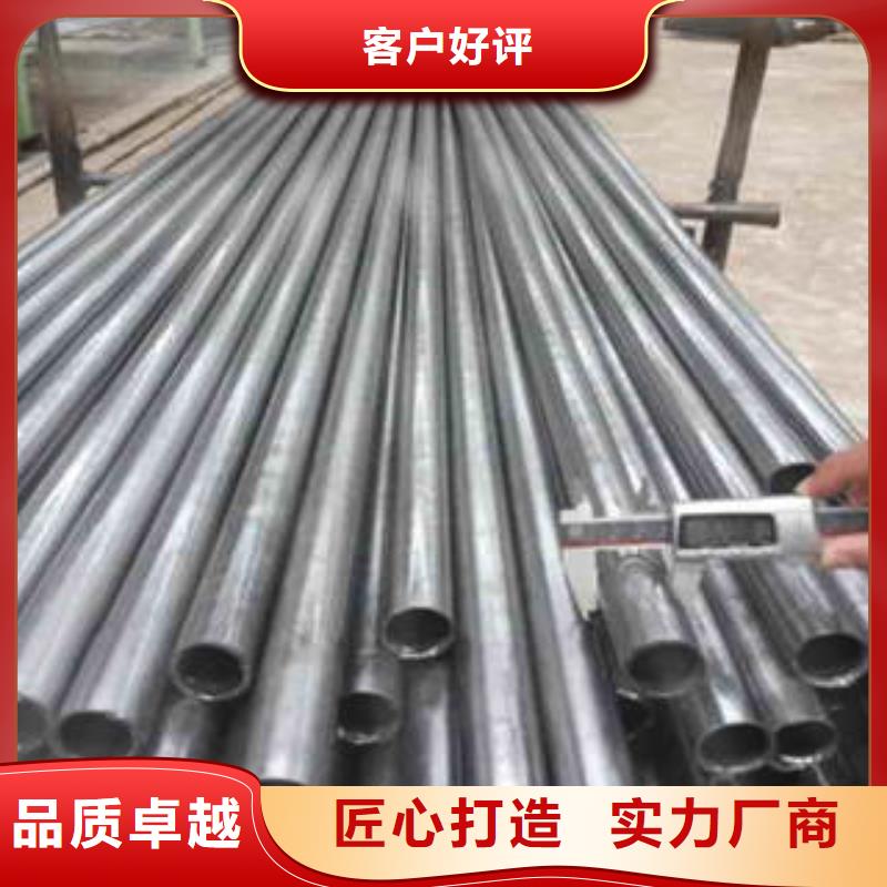 质量可靠的精密光亮管公司资质认证