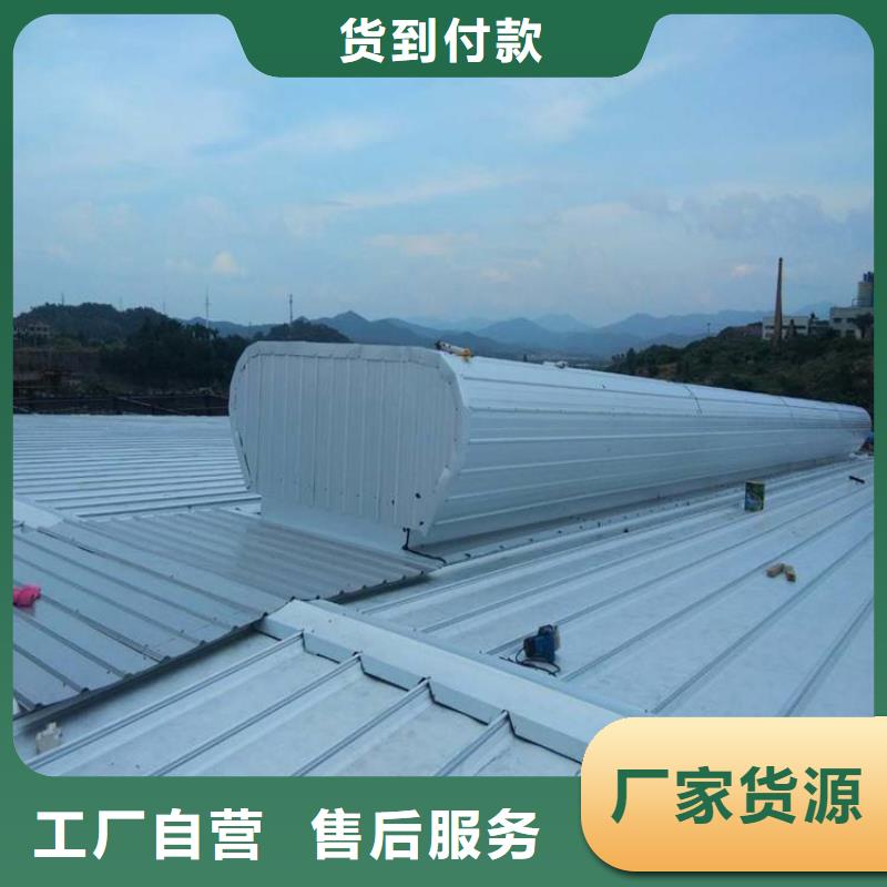 类型生产厂家支持定制厂家工艺先进