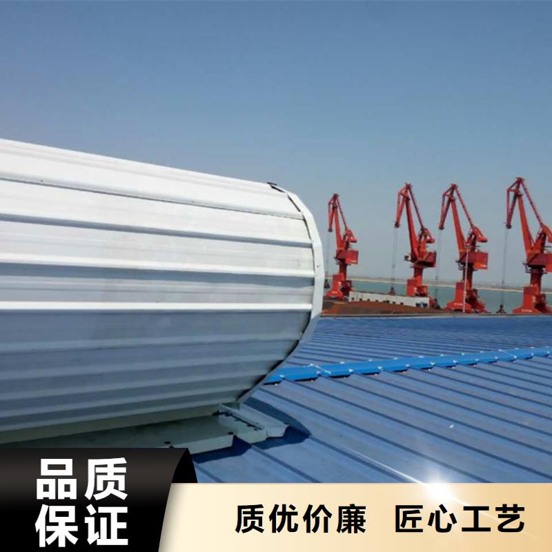 采光排烟通风天窗-诚信为本当地供应商