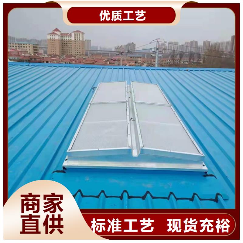 东安三角型排烟天窗设计老客户钟爱