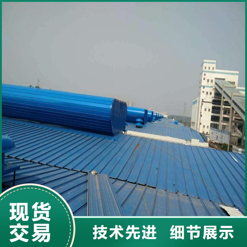 采购屋顶通风器必看-高性价比同城供应商