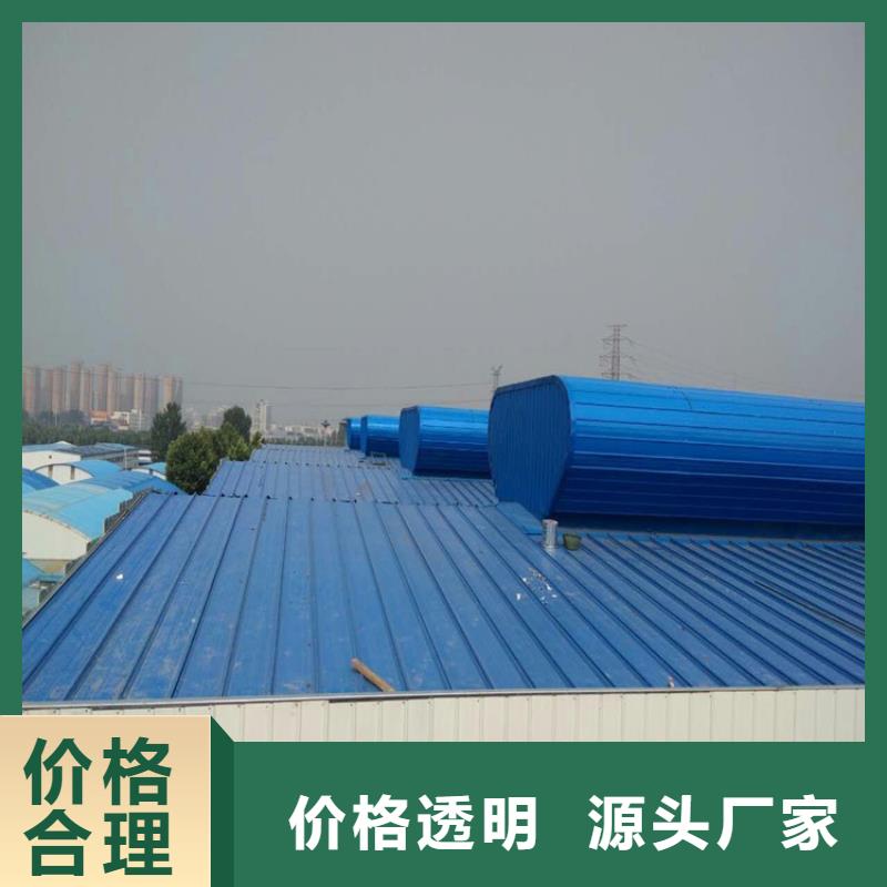 电动排烟窗、电动排烟窗参数同城厂家