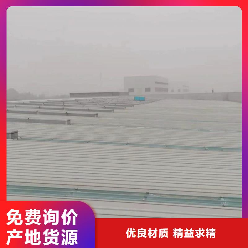 施甸厂房通风气楼制造实拍展现