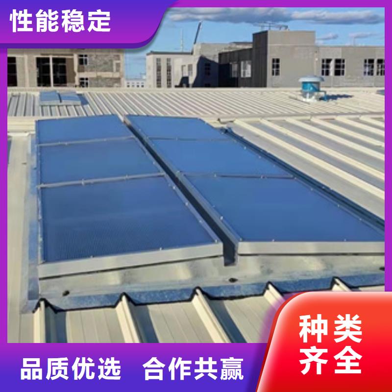 可定制的钢结构自然通风天窗实体厂家价格透明