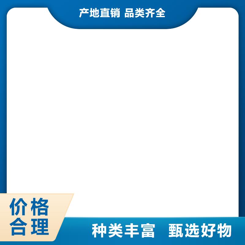 接地引出装置40*5mm当地货源
