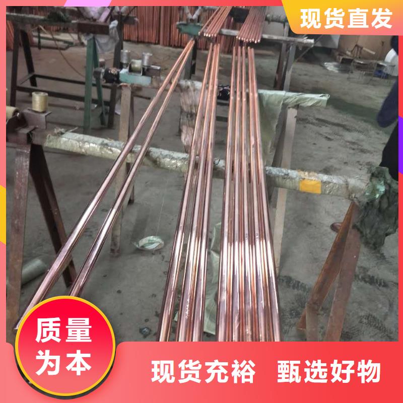 【TJ-75mm2镀锡铜绞线】现货批发支持非标定制