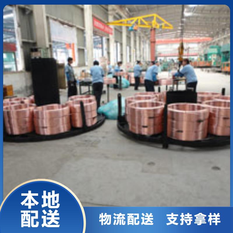 〖8*1包塑铜管〗▎价格▎图片▎厂家厂家十分靠谱