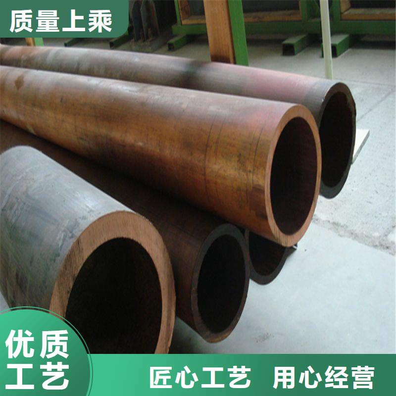 〖12*1覆塑铜管〗▎价格▎图片▎厂家同城生产商