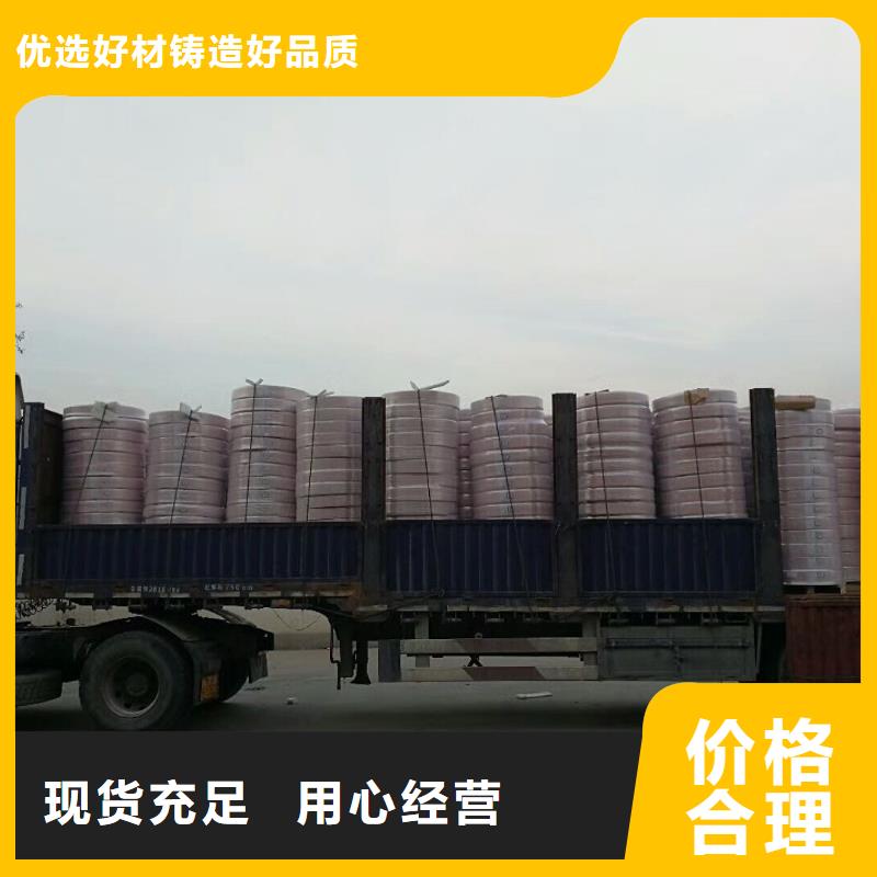 〖12*1覆塑紫铜管〗▎价格▎图片▎厂家全新升级品质保障